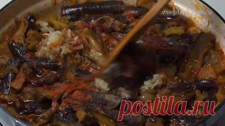 Жареные баклажаны с мясом по-корейски.