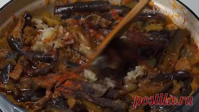 Жареные баклажаны с мясом по-корейски.