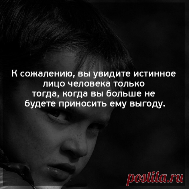 + 1 умная мысль