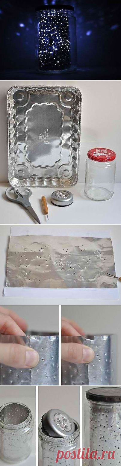 Ночник "Звездное небо" своими руками