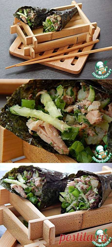Кулечки темаки с тунцом и овощами - кулинарный рецепт