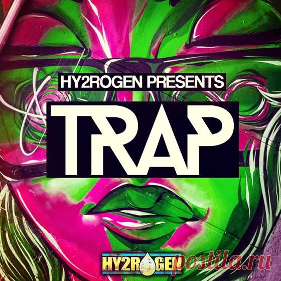 Hy2rogen Trap MULTiFORMAT  | 822 MB

HY2ROGEN expands the label's sonic grounds and returns with 1.28GB+ of trap influenced content, featuring a mixture of sounds inspired by popular artists in the game and blended with his own signature style.