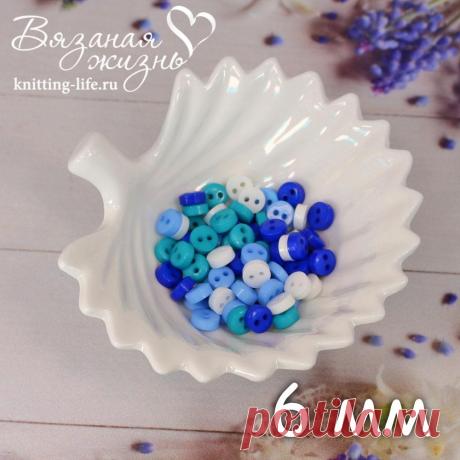 Тематические наборы пуговок - Набор пуговок Зимний. Вязаная жизнь | игрушки
#Тематическиенаборыпуговок #НаборпуговокЗимний6мм #пуговкидекоративные #пуговки #пуговкисдвумяотверстиями #вязанаяжизнь #игрушки #амигуруми #пуговкидляигрушки #пуговкидляамигуруми #вязание #шитье #красивыепуговки #необычныепуговки #пуговицы #разноцветный #круглыепуговки #6мм