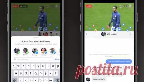 Новая опция в прямых эфирах Facebook — живой чат с друзьями | Сайт Виталия Пронина