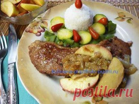 Свинина с яблоками рецепт фото