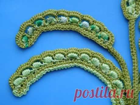 Ирландское кружево. Завиток Сrochet irish lace. Do it yourself
