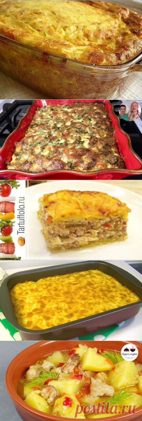 Одноклассники