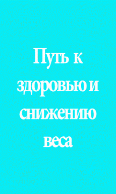 Как избавиться от икоты народными способами.