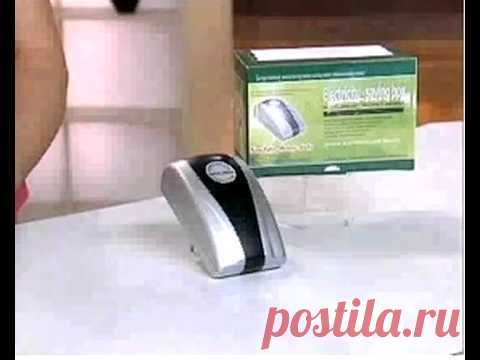 ЭКОНОМИТЕЛЬ ЭНЕРГИИ ELECTRICITY SAVING BOX - Самый простой способ экономии энергии