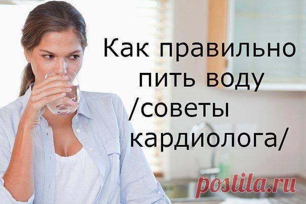 Фотографии Хроники - Здоровье: Секреты, рецепты и любовь