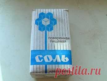 Умные Советы, идеи и мысли! – Google+
