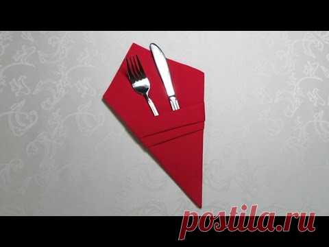 Tischdeko - Bestecktasche aus Servietten falten ganz einfach
