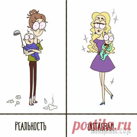18 откровений в виде комиксов, от новоиспеченной мамы-художницы, переполненной впечатлениями Вот раньше, в условные средние века, все так просто было. В одном доме большая семья, люди всех возрастов, процессы идут и девочки, на примере старших сестер, прекрасно видят все тонкости материнства ...