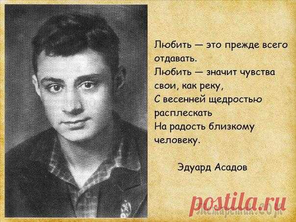 «Я могу тебя очень ждать...»