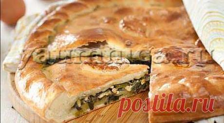 Рецепт грузинского пирога с тархуном