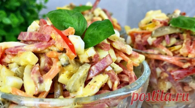Салаты для мужчин: 5 рецептов сытных закусок — SamantaWay