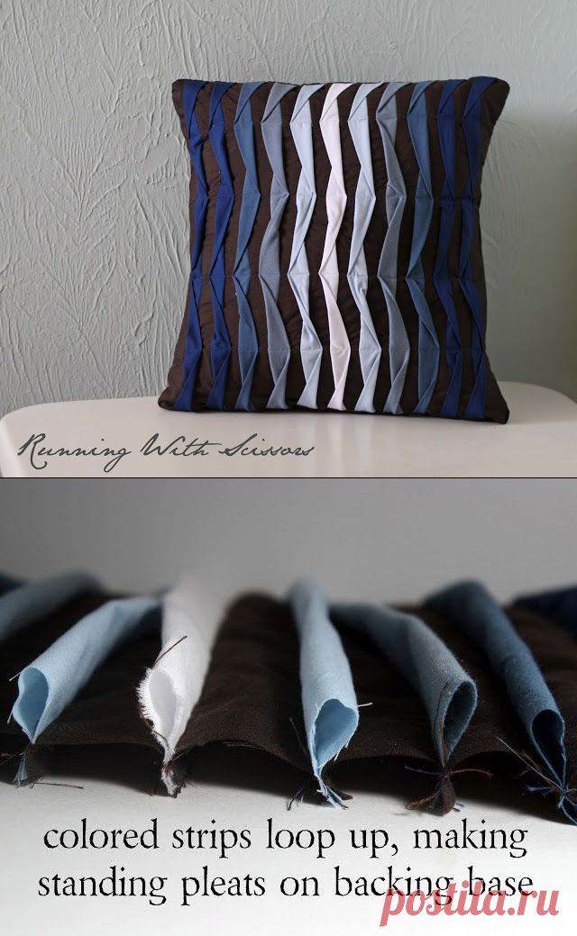 Подушка с зиг-загом. МК