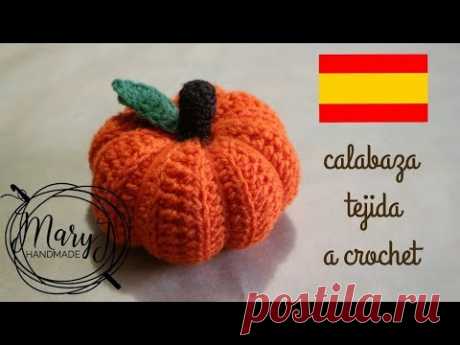 Calabaza tejida a crochet | MARYJ HANDMADE