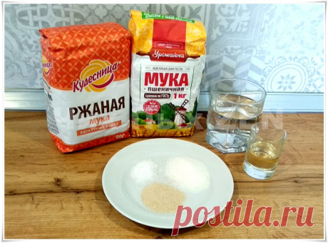 Пробуем печь хлеб дома из ржаной муки в обычной духовке - получается как в пекарне! Теперь можно совсем не выходить из дома | Чих Пых | Яндекс Дзен