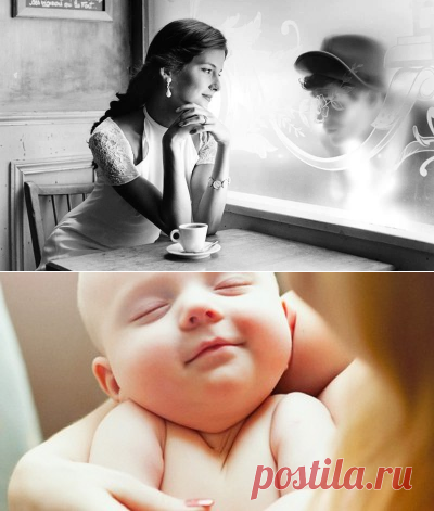 Когда у меня все было… – Фитнес для мозга