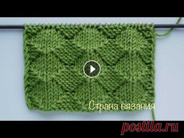 Узоры спицами. Теневой узор. Knitting patterns. Shadow pattern. Вяжем красивый простой рельефный теневой узор. Замечательно смотрится в пледах, шарфах, кардиганах. Раппорт узора 9 петель и 8 рядов. Для образца наби...