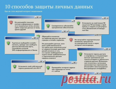 Интернет, интервью, блоги | Записи в рубрике Интернет, интервью, блоги | Самый Смак