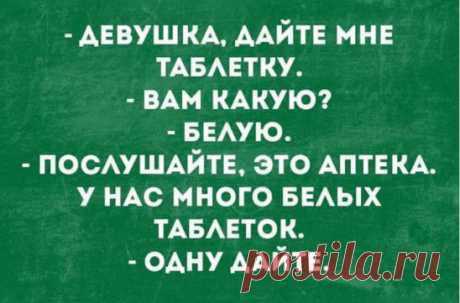Одноклассники