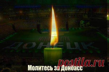 Интересные новости