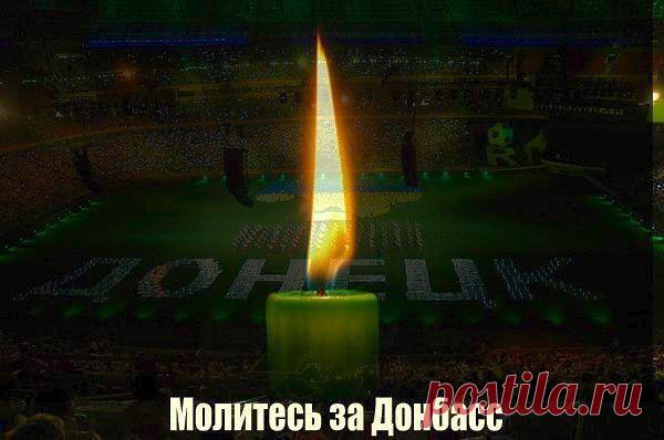 Интересные новости