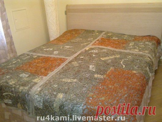Купить Плед - 