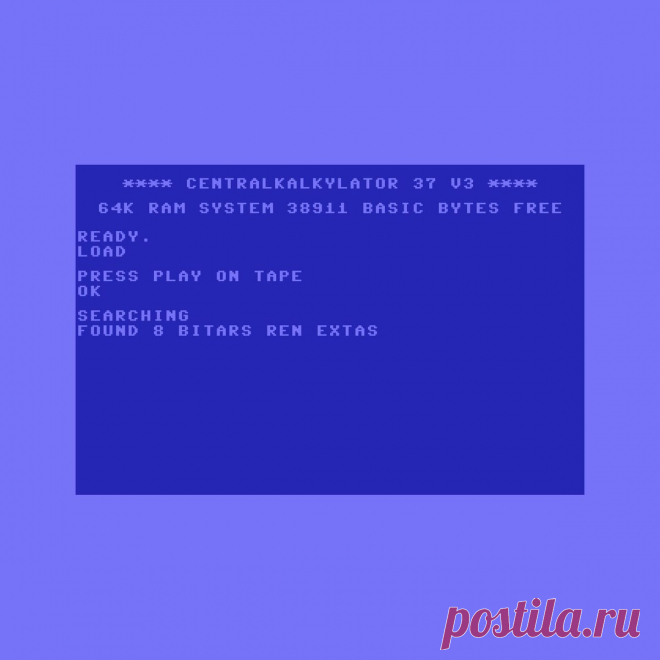 CK 37 - 8 bitars ren extas (Single) (2024) 320kbps / FLAC