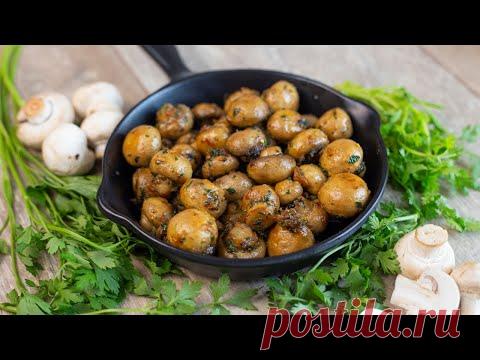 Жареные грибы с чесноком. Любителям грибов посвящается!