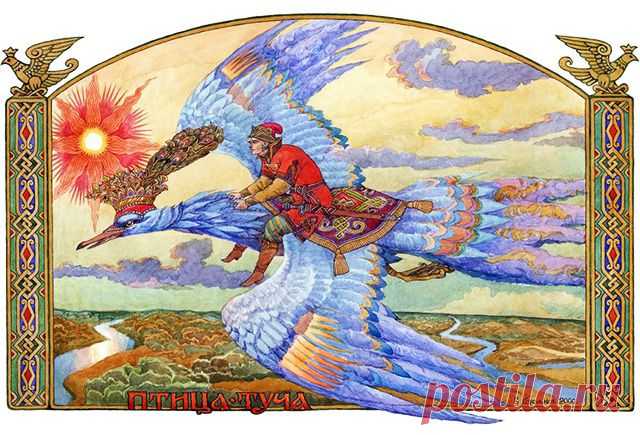 могол(птица=туча)=могучая птица