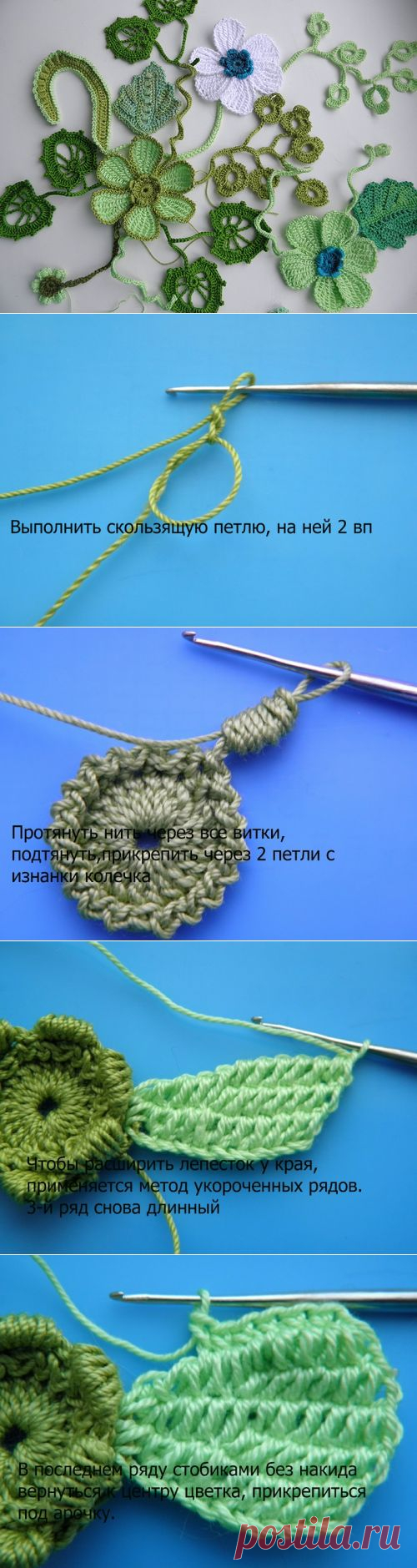 Будем вязать новый цветок в тунисской технике.