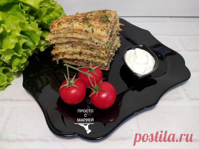 Замена драникам, которые надоели: 