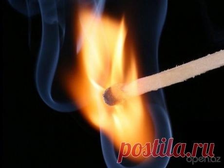 огонь