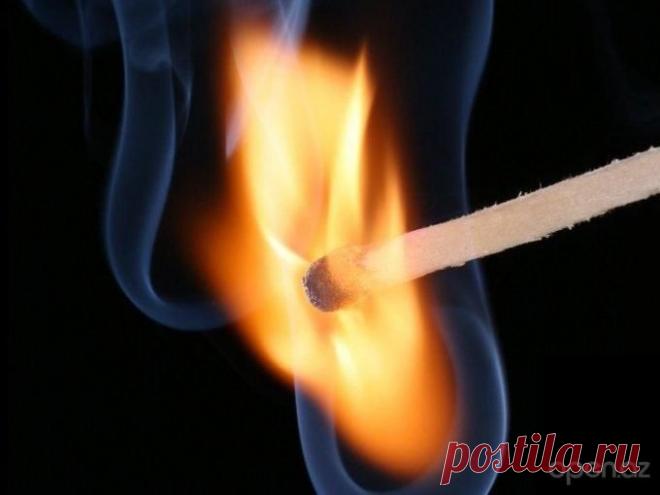 огонь