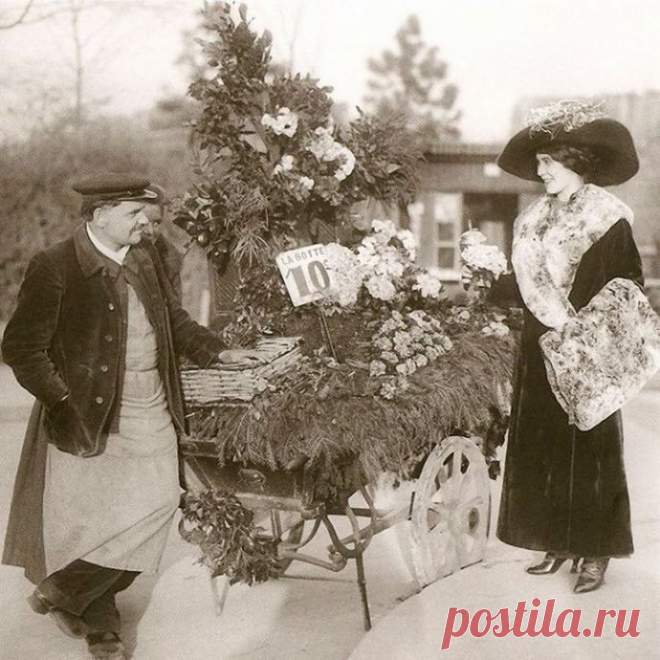 Модница у флориста. 1910 год