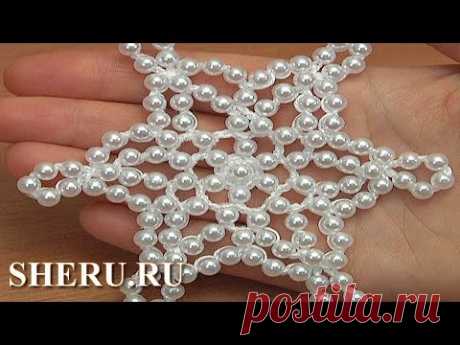 Crochet Snowflake With Bead Урок 35 Вязание снежинки с бусинками