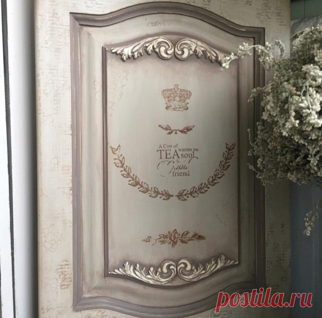 Наталья Климентьева - Онлайн Фестиваль MIXED MEDIA & DECOR 2019 - Конференции - ЦИОО Новые Направления