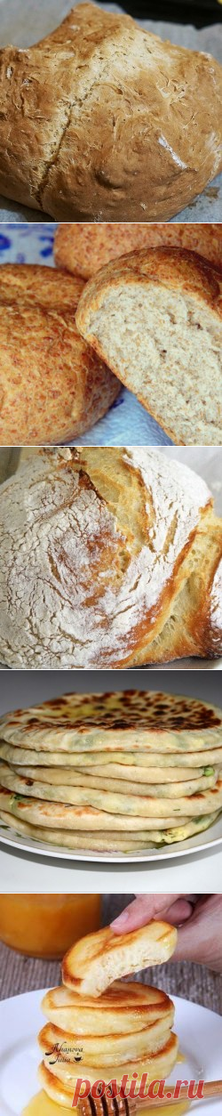 Старинные рецепты полезного и удивительно вкусного бездрожжевого хлеба | Golbis