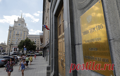 "Известия": МЭР предложило обязать сообщать о классе энергоэффективности жилья при продаже. Принятие такой инициативы позволит узнать о размерах потенциальной экономии на оплате ЖКУ в зависимости от класса энергоэффективности объекта