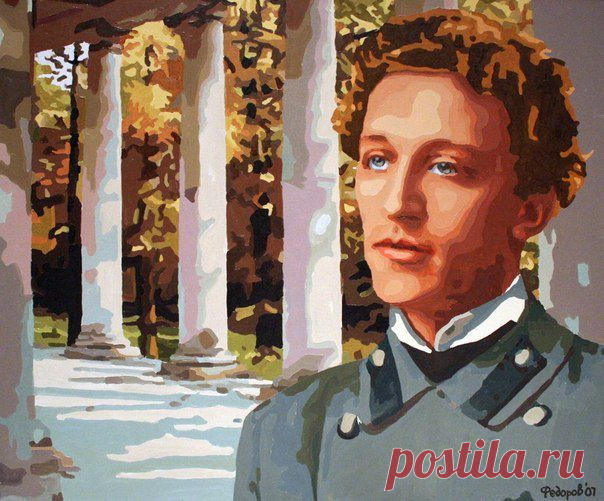 Александр Блок
это сообщество посвящено Александру Блоку ВЕЛИЧАЙШЕМУ ПОЭТУ 20 ВЕКА!
Он был человеком будущего пришедшим к нам из вечности,и оставившим в наставление нам свои стихи
Полные БОЛИ И ТРЕВОГИ,Тем не менее они пробуждают в нас СПАСИТЕЛЬНЫЙ ОГОНЬ ВЕРЫ в то,что все будет хорошо потому,что с нами БОГ!

ЦЕЛЬЮ СООБЩЕСТВА ЯВЛЯЕТСЯ НОВЫЙ ВЗГЛЯД НА ТВОРЧЕСТВО АЛЕКСАНДРА БЛОКА