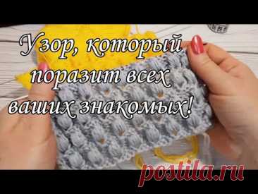 олд