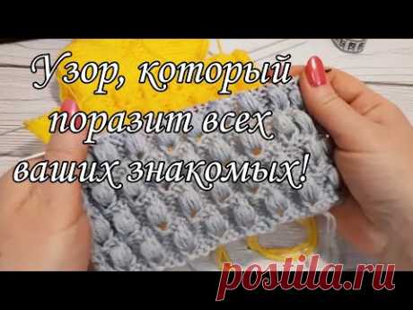 олд
