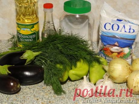 Салат из баклажанов на зиму