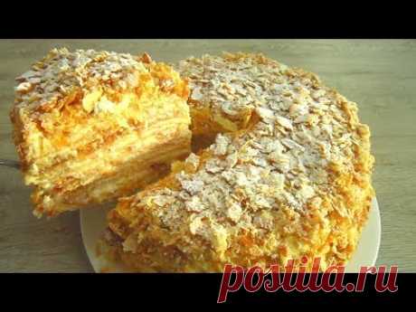 НАПОЛЕОН Самый Мягкий Нежный и Бесподобно Вкусный!