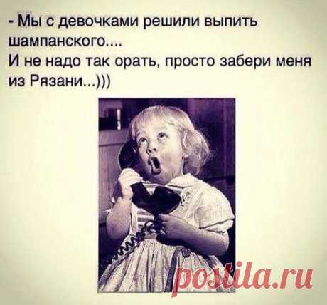 ˙·٠•●ҳ̸Ҳ̸ҳ Wild Cat ҳ̸Ҳ̸ҳ●•٠·˙
Весна !!!.. Чего-то хочется.. То ли разнообразия до безобразия, то ли безобразия для разнообразия..