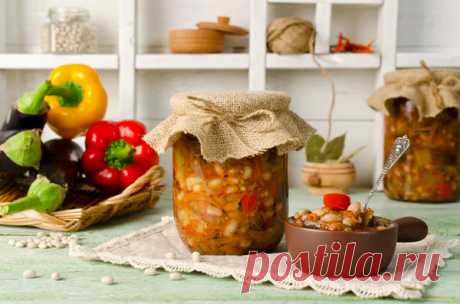 Универсальная заготовка из фасоли с овощами на зиму: рецепт от Юлии Миняевой