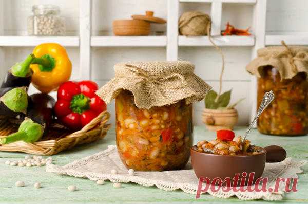 Универсальная заготовка из фасоли с овощами на зиму: рецепт от Юлии Миняевой